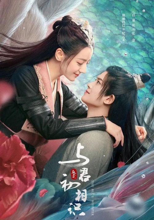 娱乐君吃瓜老绵羊小说在线阅读,老绵羊小说在线阅读大揭秘