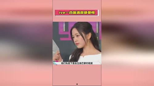 娱乐吃瓜酱视频怎么剪辑