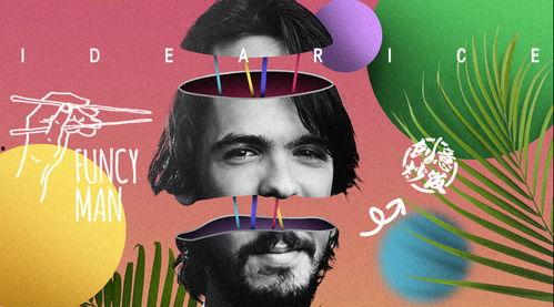 搞笑海报视频,笑料横生！搞笑海报视频带你领略欢乐瞬间