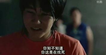 韩国经典搞笑的电影,盘点那些让人捧腹大笑的韩国喜剧电影